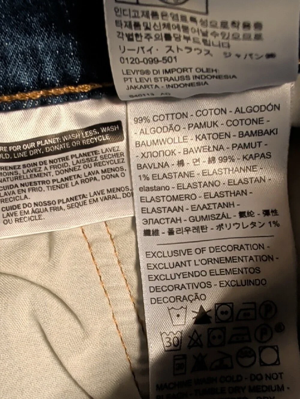 Levis classic high